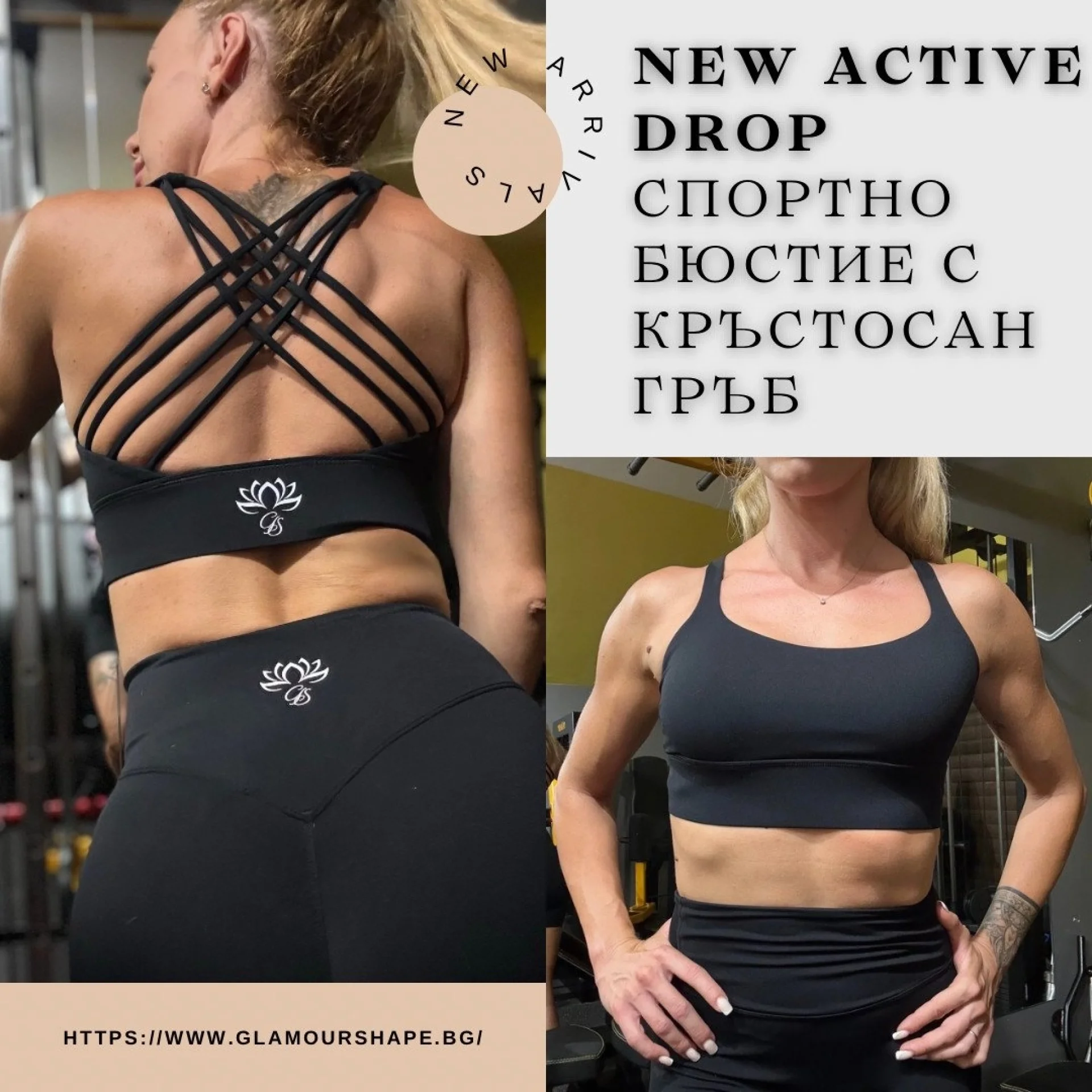 %D0%91%D1%8E%D1%81%D1%82%D0%B8%D0%B5%20%D0%B2%20%D1%87%D0%B5%D1%80%D0%BD%D0%BE%20%D1%81%20%D0%BA%D1%80%D1%8A%D1%81%D1%82%D0%BE%D1%81%D0%B0%D0%BD%D0%B8%20%D0%BF%D1%80%D0%B5%D0%B7%D1%80%D0%B0%D0%BC%D0%BA%D0%B8